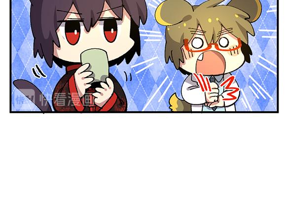 第六十九章-第71话