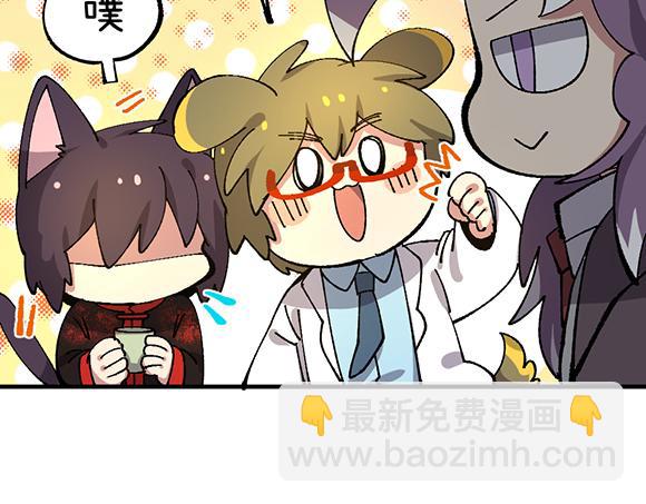 第六十九章-第71话