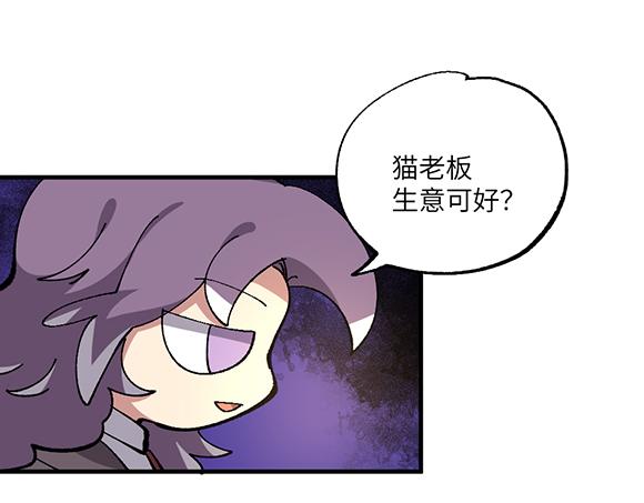 第六十九章-第71话