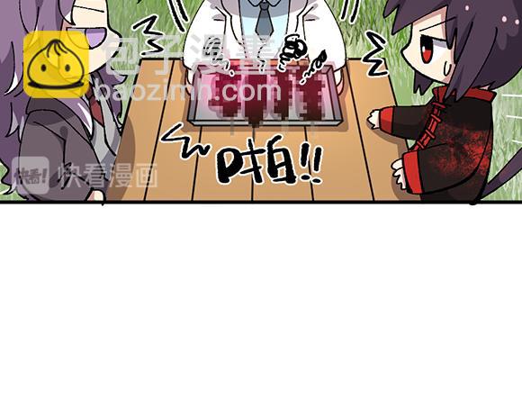 第六十九章-第71话