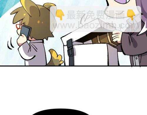 第七十一章-第73话