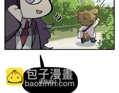 第七十一章-第73话