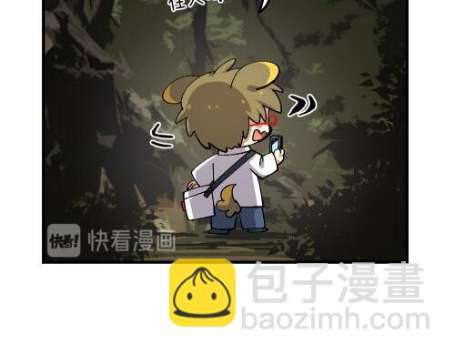 第七十一章-第73话