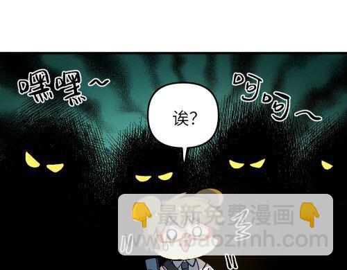 第七十一章-第73话