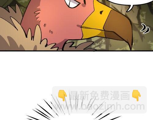 第七十一章-第73话