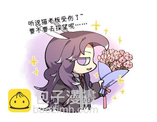 第七十一章-第73话