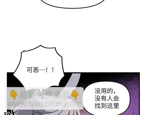 第七十五章-第77话