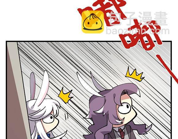 第七十五章-第77话