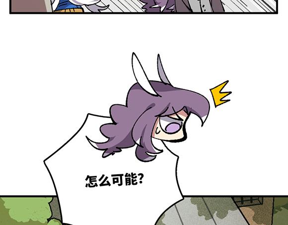 第七十五章-第77话