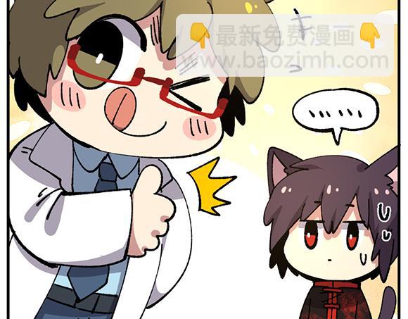 第七十五章-第77话