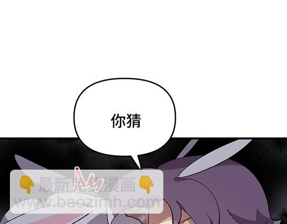 第七十五章-第77话