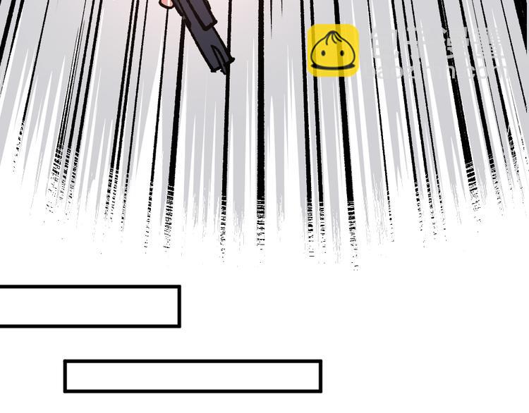 第七十七章-第79话