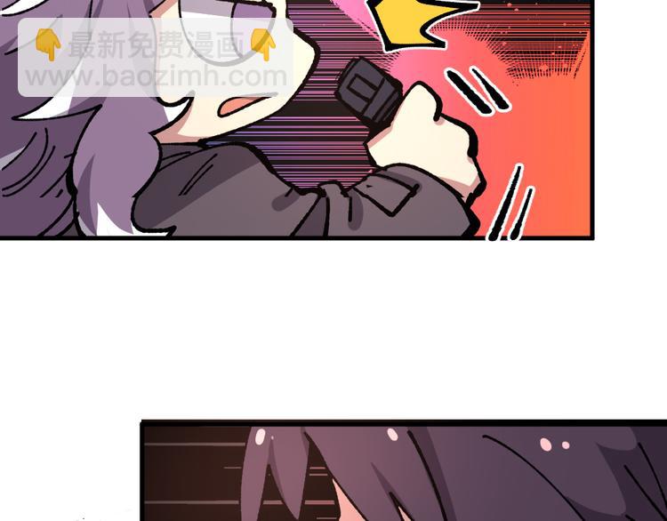 第七十七章-第79话