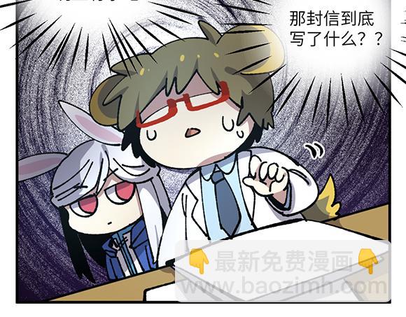 第七十九章-第81话