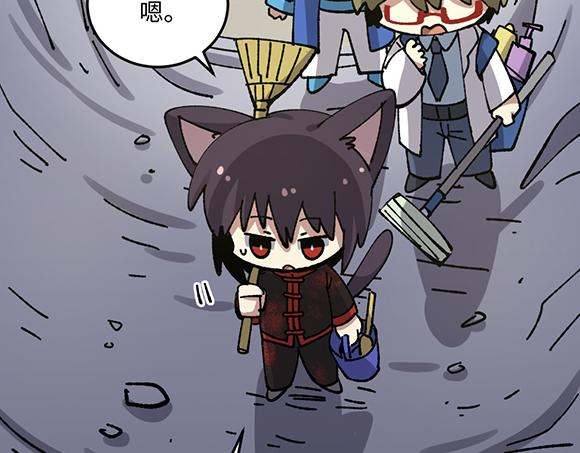 第八十一章-第83话