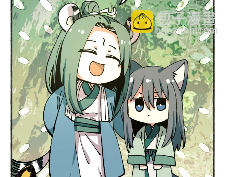 第八十三章-第85话