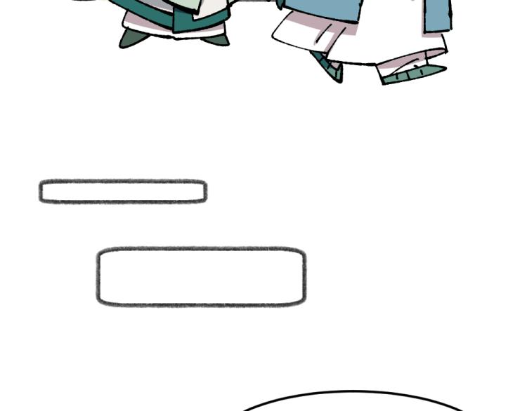 第八十三章-第85话