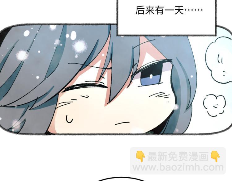 第八十三章-第85话