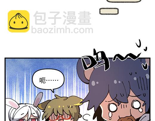 第八十五章-第87话