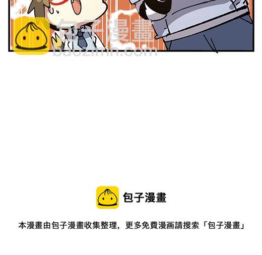 第八十五章-第87话