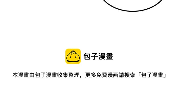 第八十七章-第89话