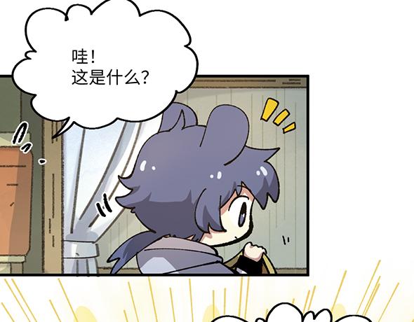 第八十七章-第89话