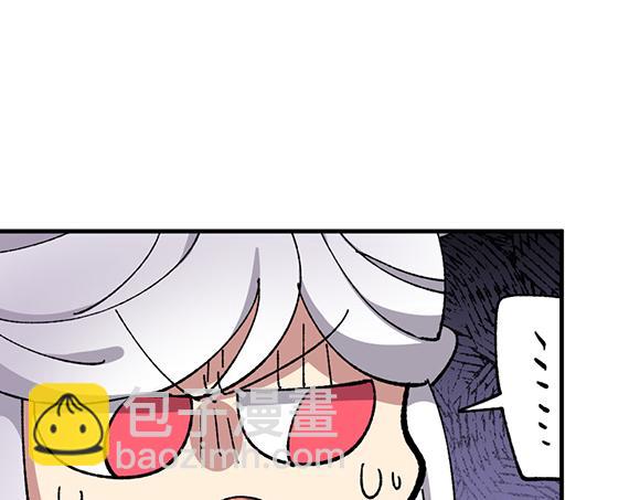 第八十九章-第91话