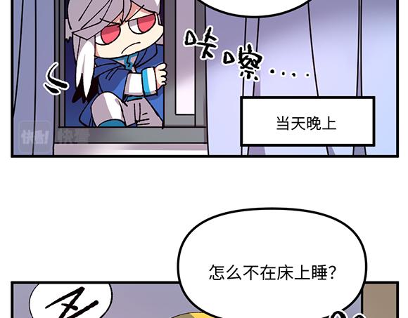 第八十九章-第91话