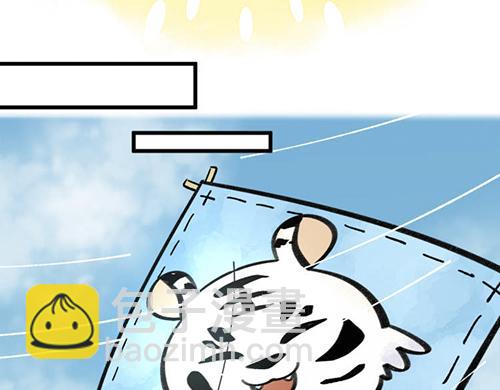 第九十一章-第93话