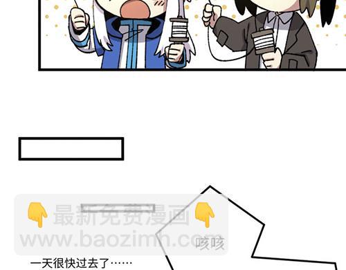 第九十一章-第93话