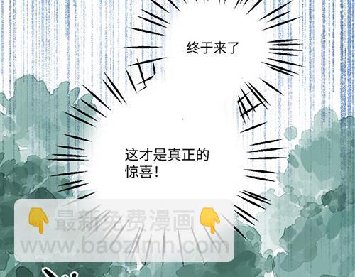 第九十一章-第93话