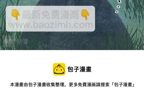 第九十一章-第93话