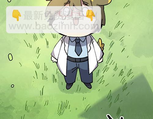 第九十一章-第93话