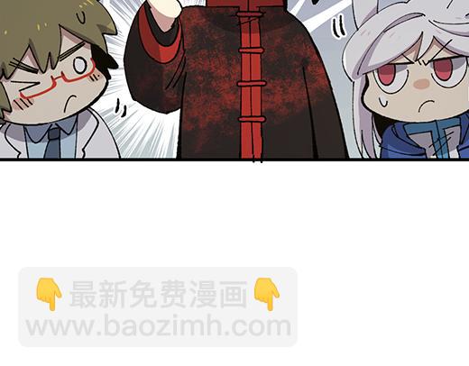 第九十五章-第97话