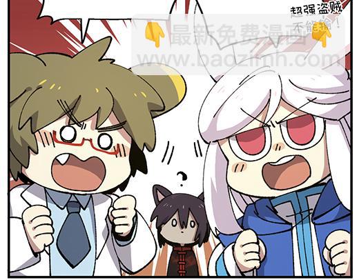 第九十五章-第97话