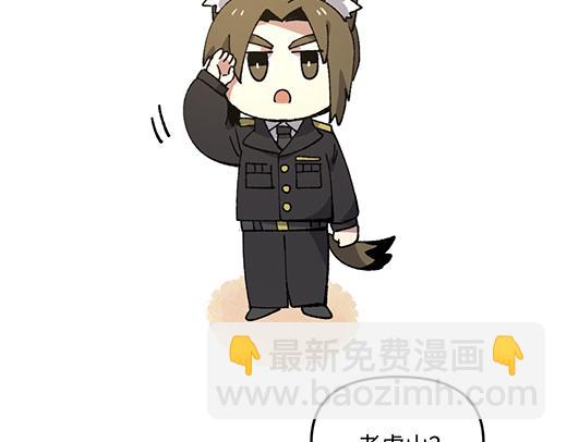 第九十五章-第97话