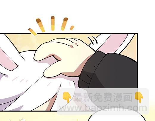 第九十五章-第97话