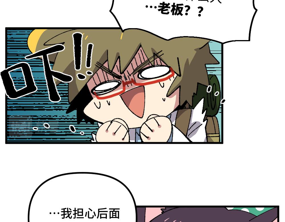 第九十七章-第99话