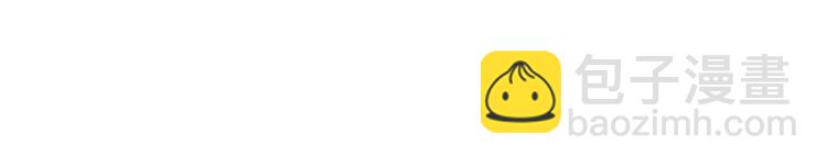 序章：千年之前(1/2)-第1话