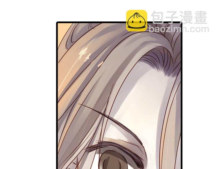 啞舍零·秦失其鹿 - 第4話 金干戈（1）(3/3) - 4