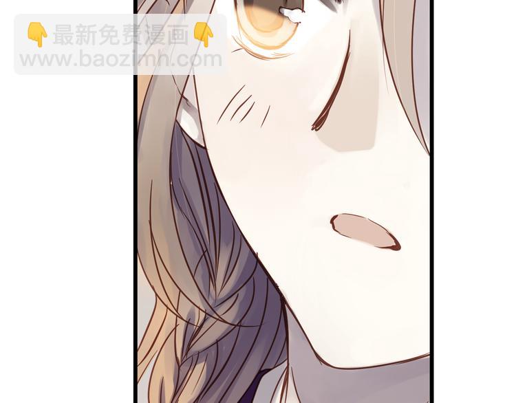 啞舍零·秦失其鹿 - 第4話 金干戈（1）(3/3) - 5