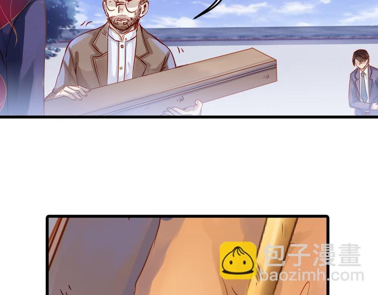 啞舍零·秦失其鹿 - 第4話 金干戈（1）(1/3) - 4