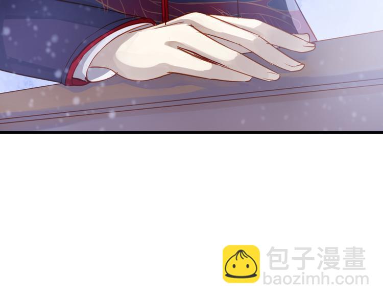 啞舍零·秦失其鹿 - 第4話 金干戈（1）(1/3) - 2