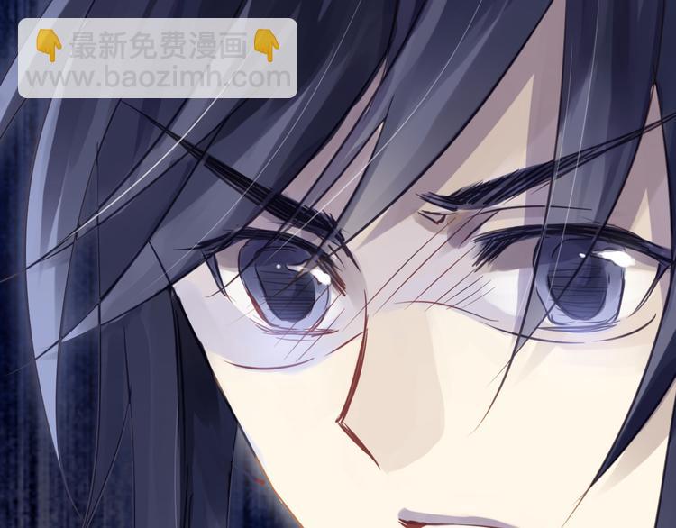 啞舍零·秦失其鹿 - 第4話 金干戈（1）(2/3) - 4