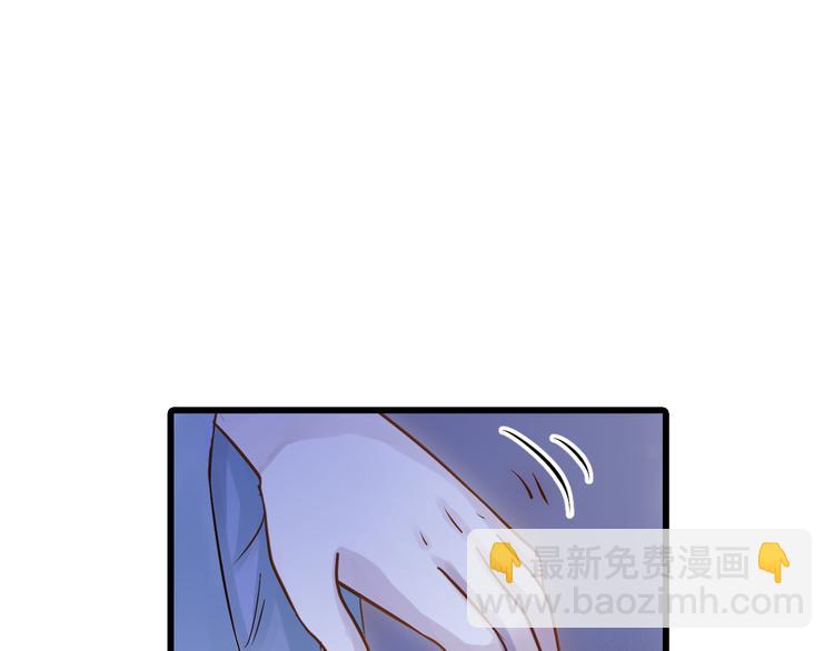 啞舍零·秦失其鹿 - 第6話 金干戈（3）(2/3) - 6