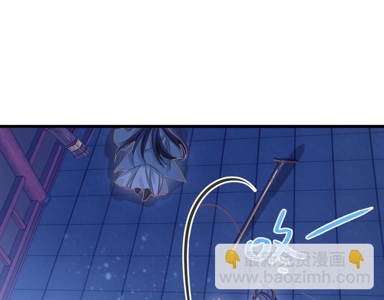 啞舍零·秦失其鹿 - 第6話 金干戈（3）(3/3) - 1