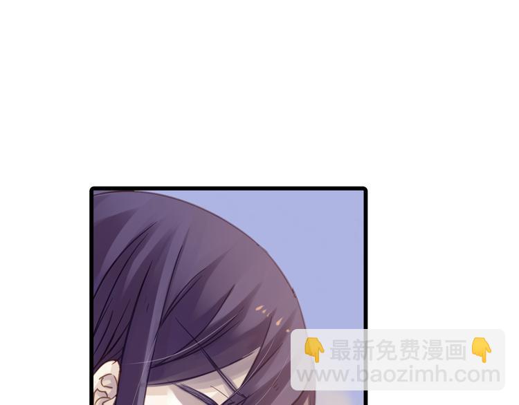 啞舍零·秦失其鹿 - 第6話 金干戈（3）(2/3) - 6