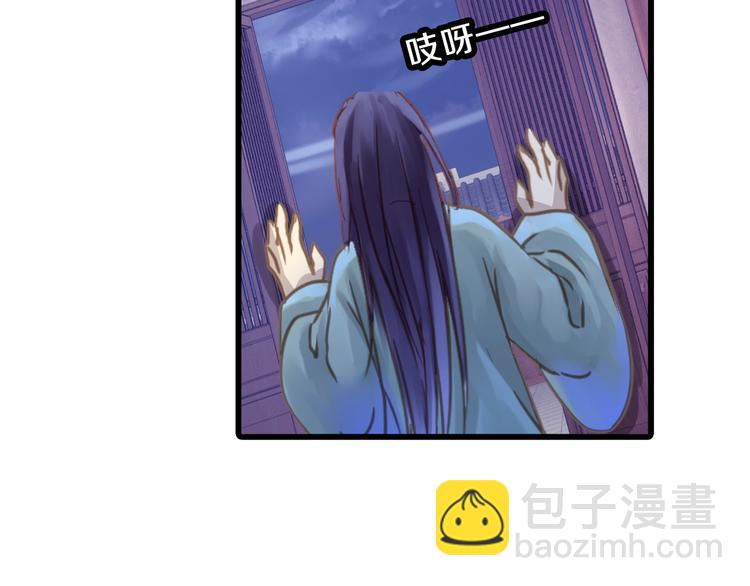 啞舍零·秦失其鹿 - 第6話 金干戈（3）(2/3) - 2