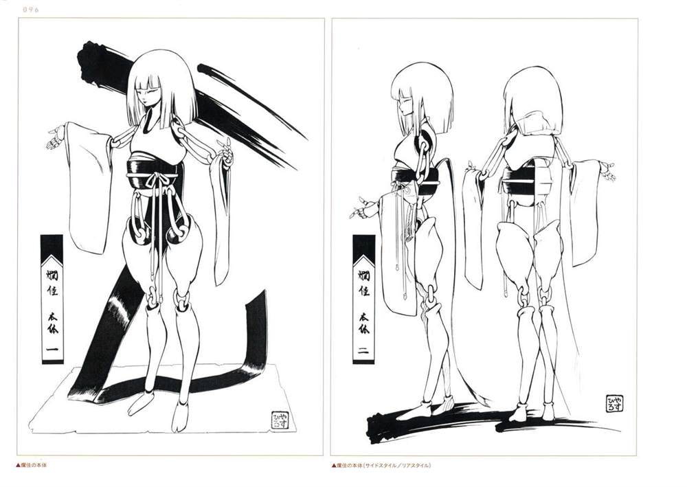 Yasuhiro Moriki Design Works - 第1話(3/3) - 6
