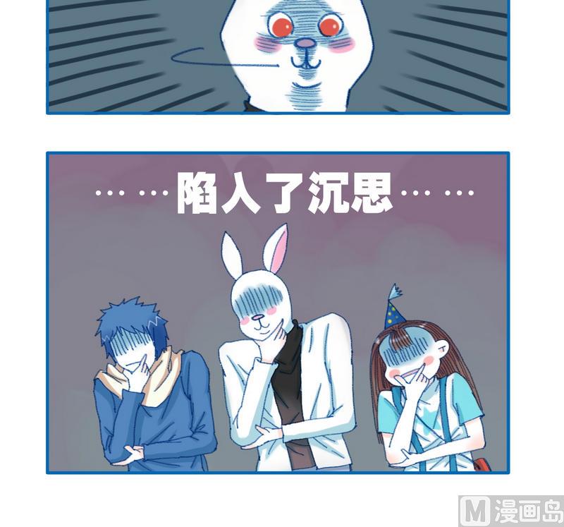 137也就是说-第137话